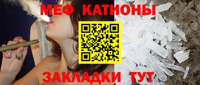 шишки Гусиноозёрск