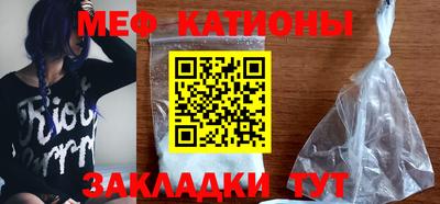 гидра Гусев
