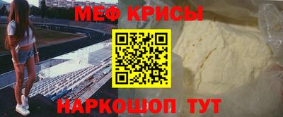 шишки Гусиноозёрск