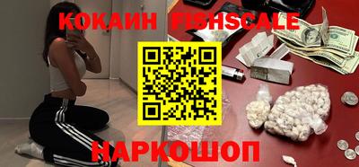 метадон Гусь-Хрустальный