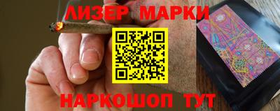 метадон Гусь-Хрустальный