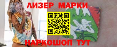 метадон Гусь-Хрустальный