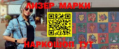 метадон Гусь-Хрустальный