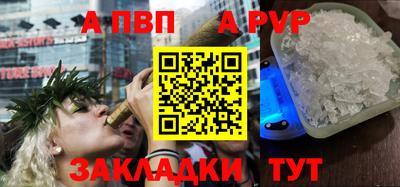 метадон Гусь-Хрустальный
