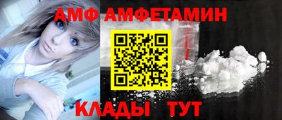 шишки Гусиноозёрск
