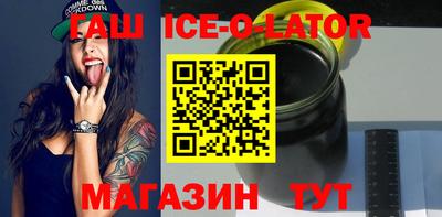 метадон Гусь-Хрустальный