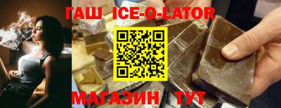 метадон Гусь-Хрустальный