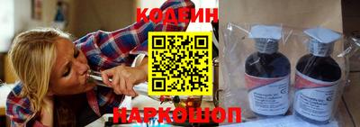 метадон Гусь-Хрустальный