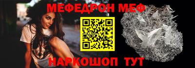 шишки Гусиноозёрск